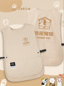 FAYILANG | Waterproof Anti-Hair Non-Scratch Vest Apron for Pet Store