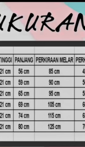 Korset Stagen Menari Jaipong (17.5 cm) Pengait dan Perekat Golden Nick & Yutind | Korset Anak Kecil TK dan SD Pengait dan Perekat