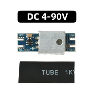 20A Ideal Diode Module DC 4-90V DC 3.5-60V Solar Backfeed Prevention Low Voltage Drop for Battery UPS Redundant Power