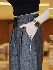 HULIXIONGDI | Breathable Cool Ultra-thin Linen Casual Pants for Men