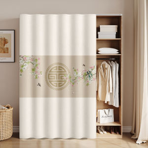 XILOUYUE | Dustproof Privacy Curtain Sliding Track