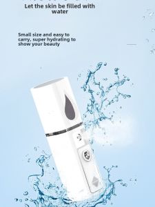 เครื่องพ่นน้ำเย็นแบบเคลื่อนที่ขนาดเล็ก เครื่องทำความชื้นใบหน้าแบบน้ำมันนาโน แผ่นดินฐานสำหรับผู้หญิง ผิวแพ้ง่าย ผิวผสม ผิวแห้ง