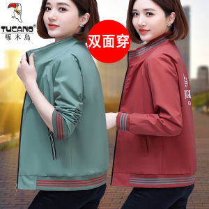 TUCANO Ladies Short Double-Sided Wear Spring Autumn Winter Jacket Windproof Polyester Fiber Casual Commute Style Mom Coat