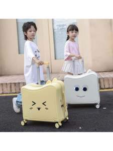 Childrens Portable Travel Suitcase Large Capacity Wear-resistant Check-in Bag Male Female Version Available Rideable Luggage