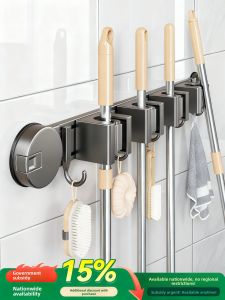 BW | Strong Suction Cup Wall Hook Storage Rack for Bathroom