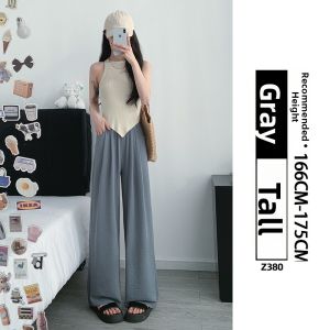 XIANYIJIAO | Breathable Summer Loose Pants