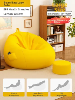 maitian | Lazy Bean Bag Sofa Chair for Small Apartment Bedroom Balcony Relaxing