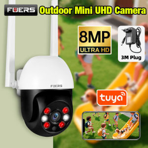 Fuers Tuya Smart Wifi Surveillance Camera 4K 8MP Wireless Outdoor Home Security PTZ IP Cameras AI Human Detect CCTV 3M  3M Power
