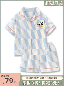 Cartoon Panda Pure Cotton Summer Sleepwear Womens Short Sleeve Home Clothes Set Comfortable Loose Fit Casual Outfit