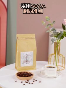 Premium Yunnan Small Bean Puer Coffee Beans Hand-Poured American Style Black Coffee Powder 454g Island Coffee