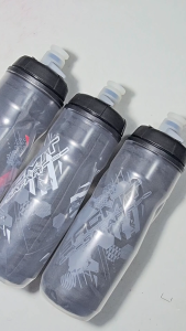 Sagmit Safari Bottle Bike Insulated Water Bottle 700ml