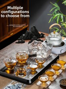 Suning Glass Gongfu Tea Set Combination Home Use Heat Resistant Transparent Lid Bowl High End Tea Brewing Pot Tea Cup 947g