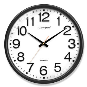Compas | Silent Fashionable Creative Electronic Wall Clock