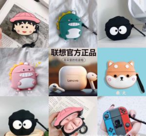 Suitable for Lenovo Lp40 Wireless Bluetooth Earphone Protector Cartoon Cute Silicone Soft Case Earphone Protector