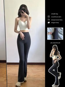 กางเกงโยคะกระดิ่งเอวสูงสำหรับผู้หญิง กางเกงเต้นรำออกกำลังกายในชีวิตประจำวัน กางเกงขายาวสำหรับฟิตเนส ผ้าไนลอน ระบายอากาศได้ดี แห้งเร็ว ยืดหยุ่นสูง