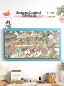 MAODETIANKONGZHICHENG | Creative Gift Sky City Jiangnan Hundred Cats Scroll Jigsaw Puzzle 1000 Pieces