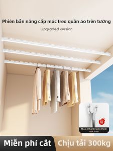 DIEYUAN | Wall Mounted Drying Rack for Balcony Top or Side Installation
