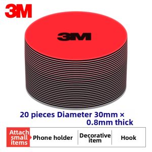 3M | High Adhesion Waterproof Temperature-Resistant Double-Sided Tape