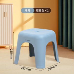 Non-Slip Plastic Stool Citylong Modern Simple Style Adjustable Height Non-Electric Indoor Use for Adult And Child Home Decor