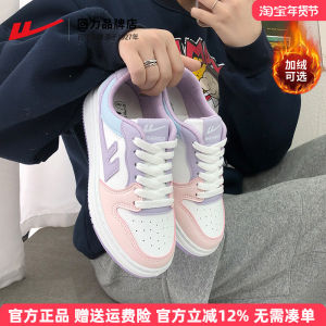 Women's Versatile Sport Shoes: Macaron Thick Bottom Cross Buckle Korean Style Round Toe Flat Heel Casual Shoes