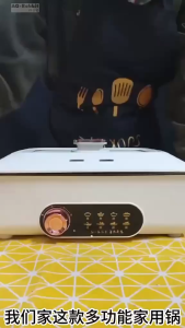 K6962 方形多功能电煮锅 Square Multi-functional Electric Cooker (39cm)