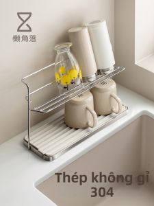 LANJIAOLUO | Giá Đỡ Ly Inox Cách Nhiệt Drip Dry Narrow