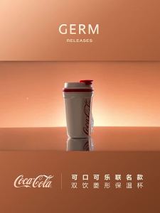 GERM | Attractive Insulated Tumbler with Ceramic Liner