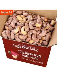 Raw With Skin Cashew Nuts 500g