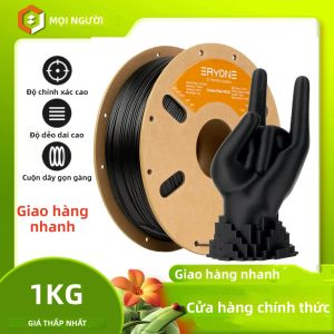 ERYONE 1KG PETG Sợi Carbon 3D In Dây Tóc Màn Hình LCD Nhiều Màu 1.75Mm Khả Năng Tương Thích Chất Lượng Cao Cấp Ống Cuộn 320M