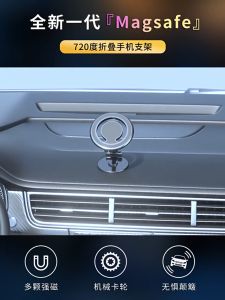 AOZI Alloy Magsafe Car Phone Holder Super Magnetic Dashboard Phone Stand Mount Upgraded Vent Clip Never Fall Off Hands Free Air Vent Cell Phone Car Interior Accesoories