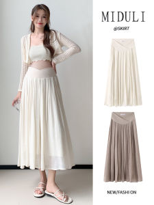 MIDULI | Lightweight Summer Maternity Skirt
