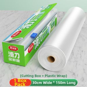 Maryya | Self-cutting Food Wrapping Film
