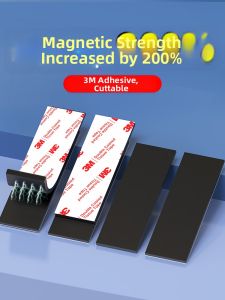 Strong Magnetic Adhesive Strip 3m