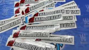 Sticker Alhamdulillah pantul cahaya avengers