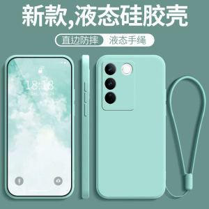 Vivos16 Liquid Silicone Phone Case with Lanyard Mens Model Shockproof Full Cover V2244A Soft Back Shell for Vivo S16 Anti-Fall