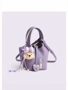 TOUTOU | Gift Purple Leather Large Capacity Bucket Bag
