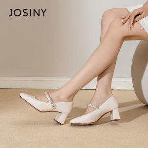 Josiny | Water-drilled Square Toe Mary Jane Shoes High Heels
