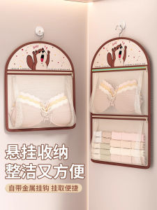 กระเป๋าใส่เสื้อผ้าแบบแขวน กระเป๋าใส่ถุงเท้า กระเป๋าใส่ชุดชั้นใน กระเป๋าใส่ของสำหรับเก็บของในห้องนอน กระเป๋าใส่เสื้อผ้าสำหรับใช้ในบ้าน