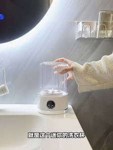 1.1L400% PowerLarge capacity Double turbineWasher Portable Wireless Charging for Underwear No need Installation TravelUnderwear/Socks/Baby Clothes Home mini Laundry Bucket