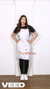 Celemek Apron Chef Celemek Dapur Apron Masak