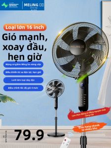 Quạt Điện Meiling 168 Quạt Đứng Điều Khiển Từ Xa Quạt Đứng Tiết Kiệm Năng Lượng Quạt Đứng Có Thể Điều Chỉnh Độ Rộng Của Gió