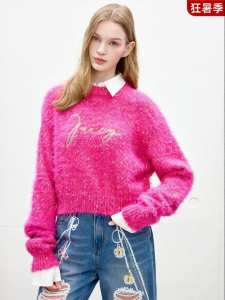 Juicy Couture | Rose Embroidered Feathered Yarn Sweater