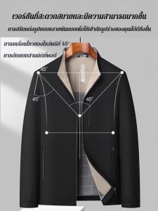 Youth Mens Business Trench Coat Jacket Standup Jacket Business Trench Coat