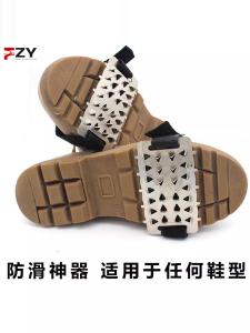 Anti-Slip Winter Ice Claw Fishing Snowground Shoe Covers Fall Prevention Outdoor Climbing Ice Climbing Mountaineering Tools
