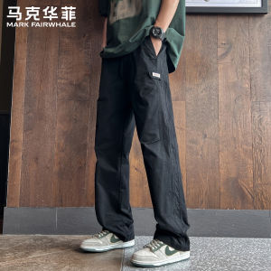 Mark Fairwhale | American Street Style Straight Casual Trousers