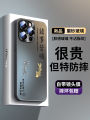 Ốp Lưng iPhone 16 pro Max FEELYMOS Họa Tiết Cá Vàng May Mắn Bảo Vệ Toàn Diện Cho Apple 14 pro Max 13 pro 12 pro 11 Vỏ Bảo Vệ. 