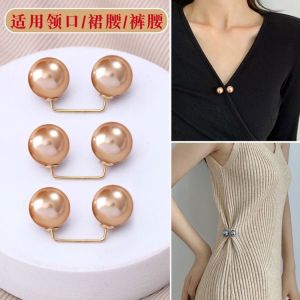 Waist Cincher Belly Button Pin Womens Skirt Waist Adjuster U-Shaped Pin Chest Organizer Anti-Light Tool