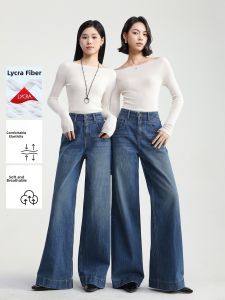 HIPPIE MISS | Stylish Comfort Stretch Wide Leg Jeans for Women