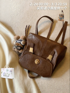 Chio’2nd | Retro Brown Handheld and Shoulder Bag