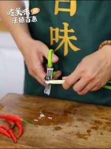 Gunting sayur 5 mata serbaguna multifungsi